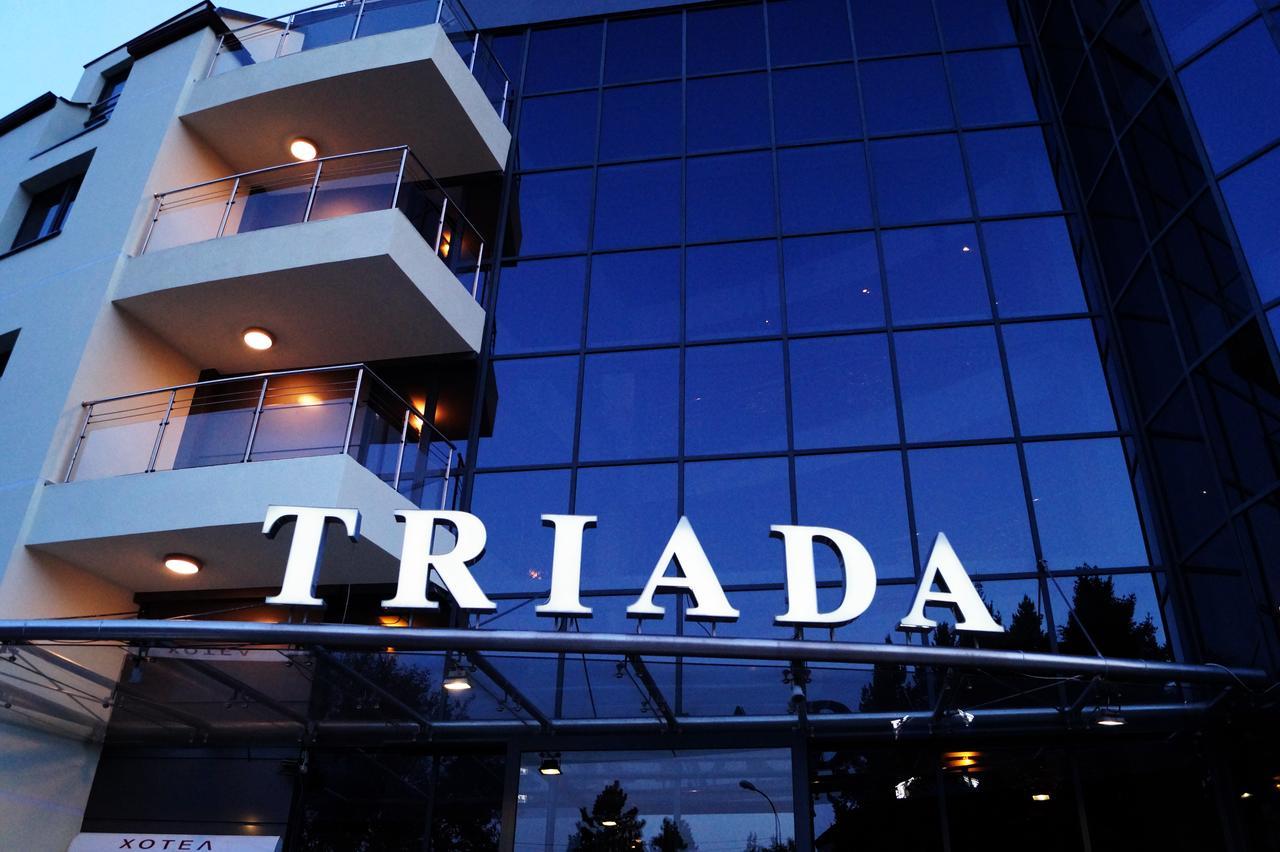 Triada Hotel Sofia Luaran gambar